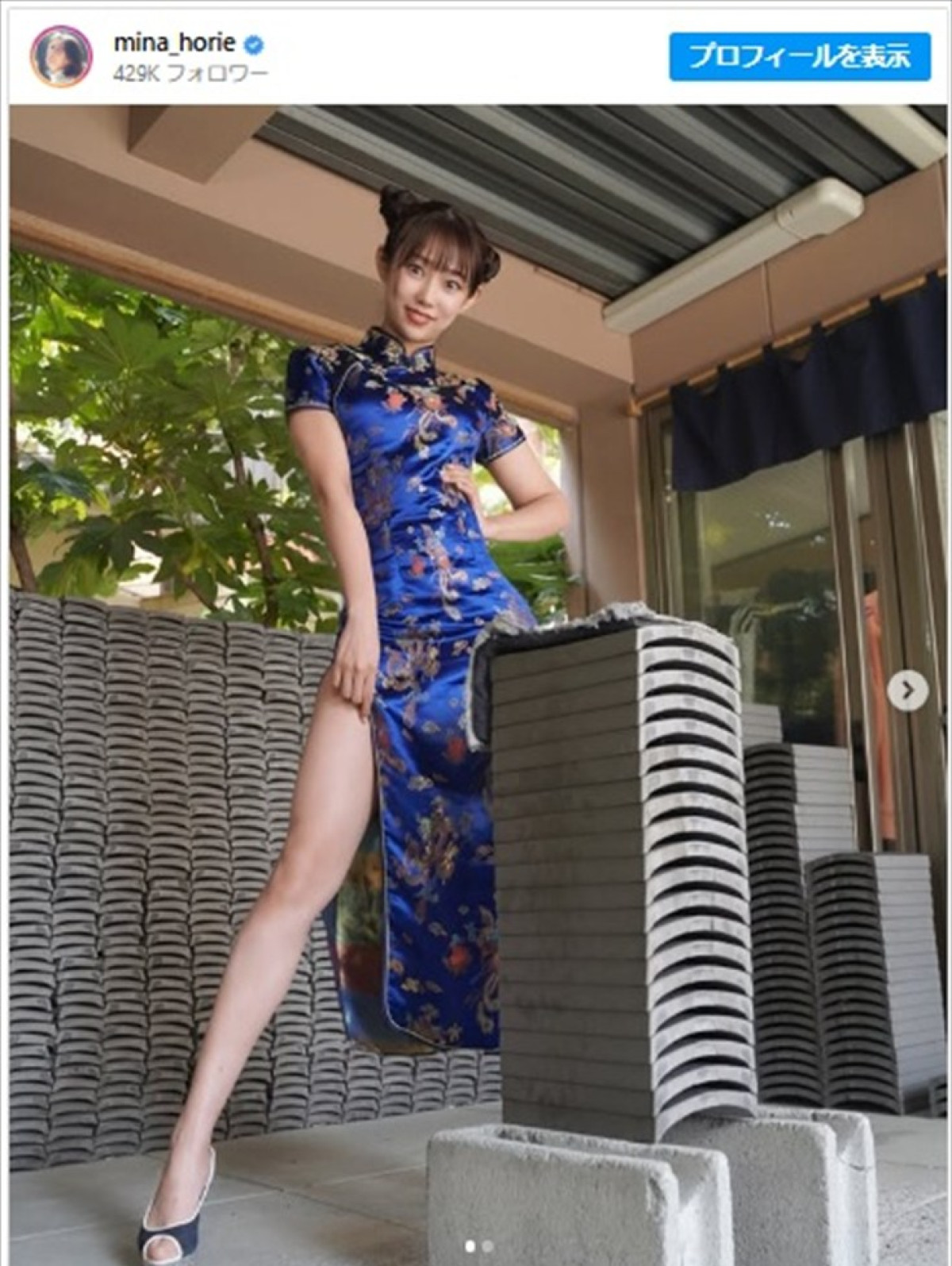 堀江聖夏アナの美しすぎるチャイナドレス姿　※「堀江聖夏」インスタグラム