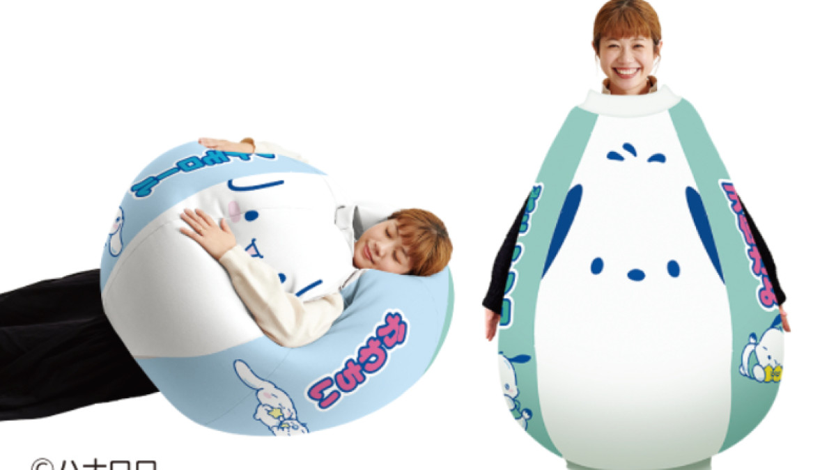 ファミッペ限定BIGビーズクッション ファミマ ぬいぐるみ 254048251114090_1200.jpg