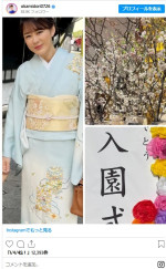 人気演歌歌手らしく和装で入園式を迎えた丘みどり　※「丘みどり」インスタグラム