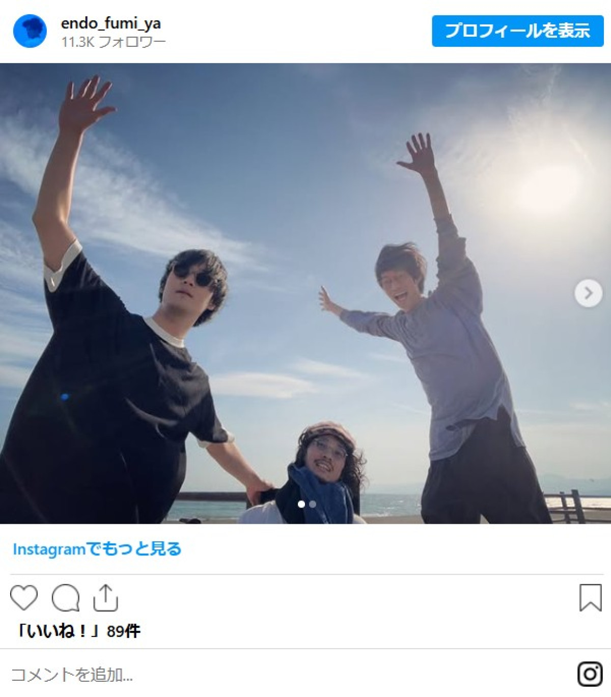 脳出血で療養中の清原翔32歳、2ヵ月ぶり投稿は共演者らと“胸アツ”ショット