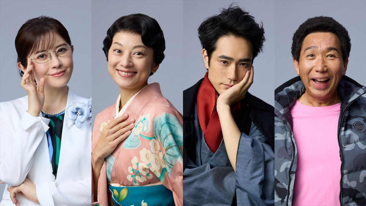 WOWOWオリジナルドラマ『ドラマW 三谷幸喜「おい、太宰」』に出演する(左から)宮澤エマ、小池栄子、松山ケンイチ、梶原善