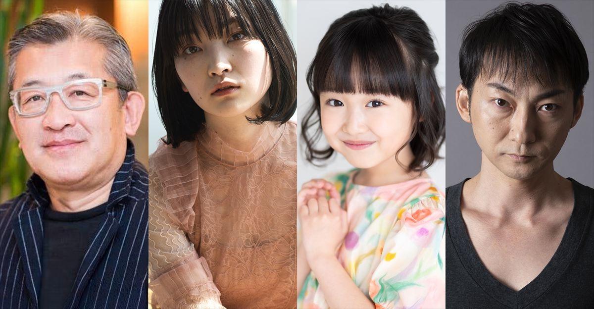 ドラマ『Dr.アシュラ』第1話ゲストの(左から)大河内浩、菅野莉央、池村碧彩、波岡一喜