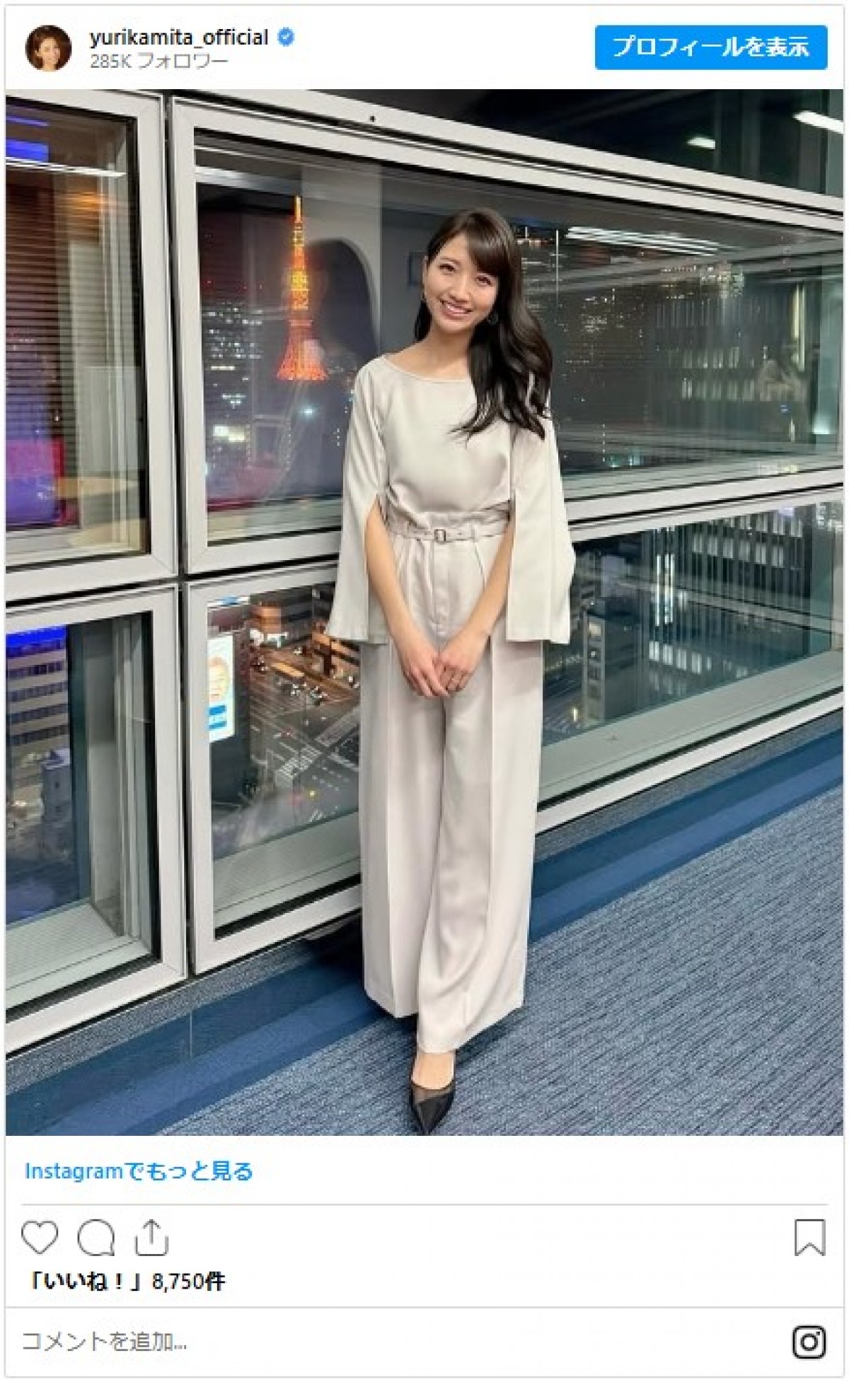 フジテレビ女子アナを“卒業”した人たち　レジェンド「花の三人組」から今年3月退職ラッシュまで