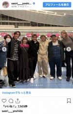 吉田沙保里、スペイン移住の友人・大久保嘉人にエール　※「吉田沙保里」インスタグラム