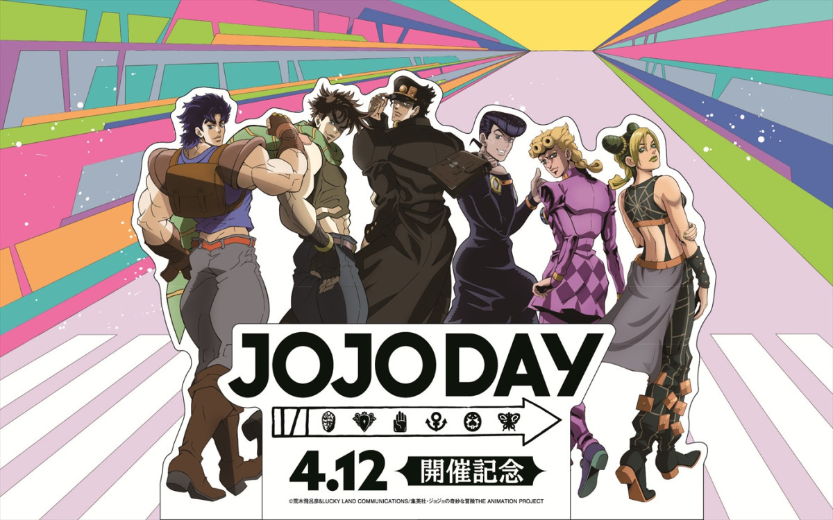 『スティール・ボール・ラン ジョジョの奇妙な冒険』アニメ制作決定＆特報PV解禁