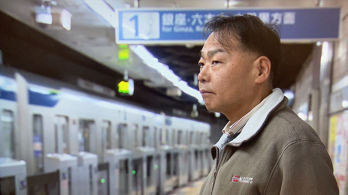 地下鉄サリン事件、福島第一原発事故――2つの現場の最前線に立った自衛官が語る真実とは　『NNNドキュメント‘25』今日深夜