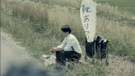 『KUTSUYA』場面写真