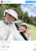 （左から）高島礼子、吉田沙保里　※「吉田沙保里」インスタグラム