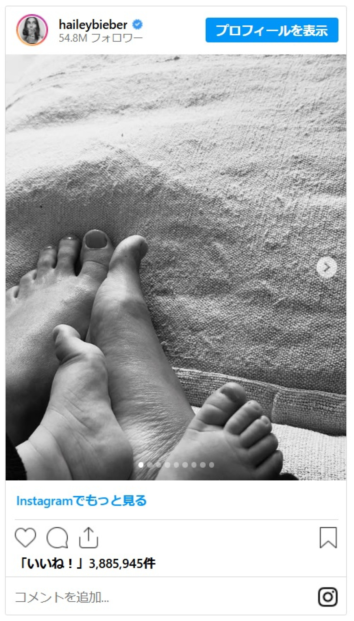 ヘイリー・ビーバーがママになって初めての母の日をお祝い！妊娠ショット～息子のハイハイ写真まで大量投下