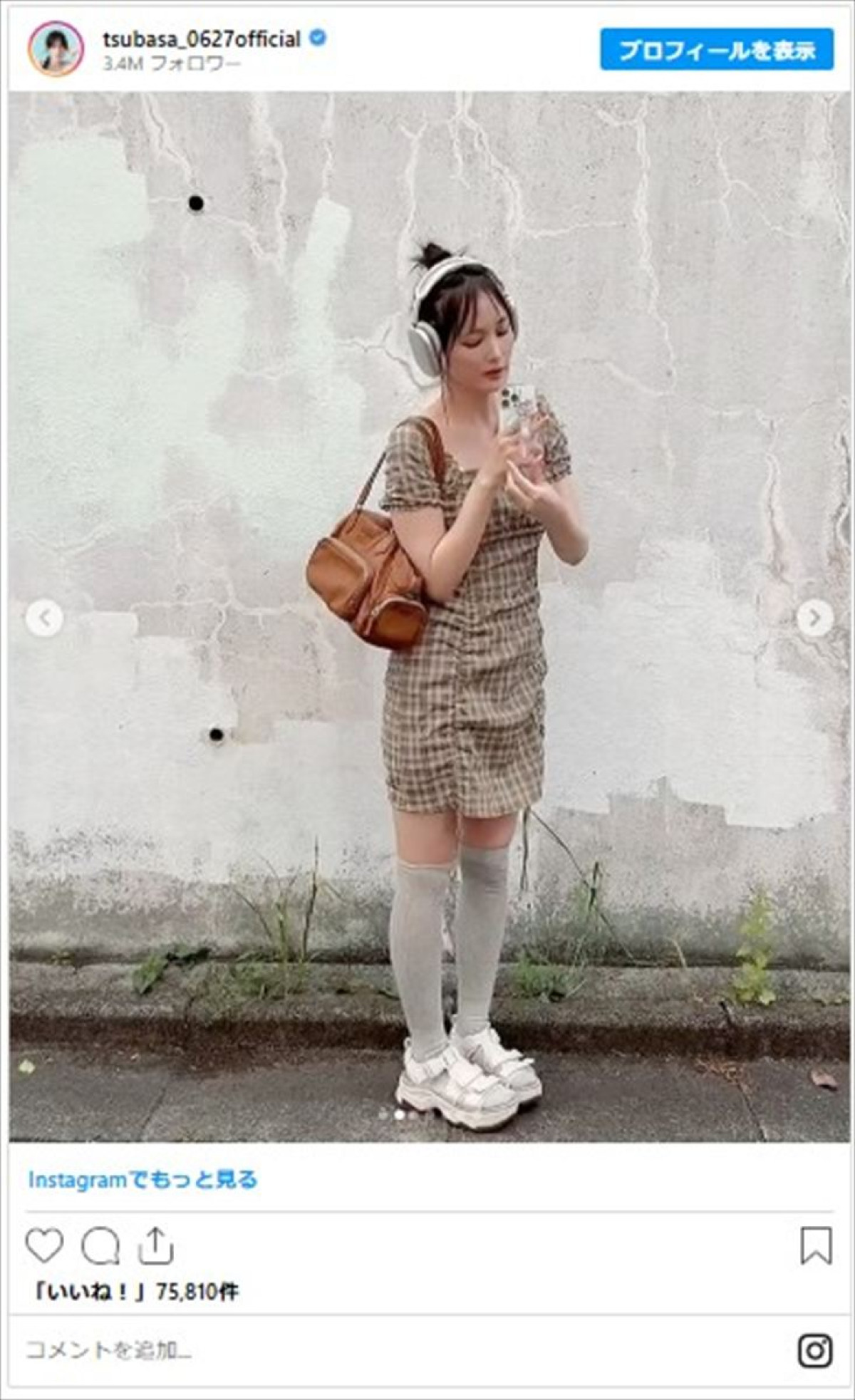 美女芸能人たちの先取り夏コーデ！　次期大河出演で話題の女優は手作りアイテムも取り入れ