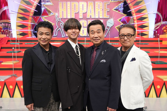 『THE 夜もヒッパレ』MCの(左から)中山秀征、永瀬廉(King & Prince)、三宅裕司、赤坂泰彦