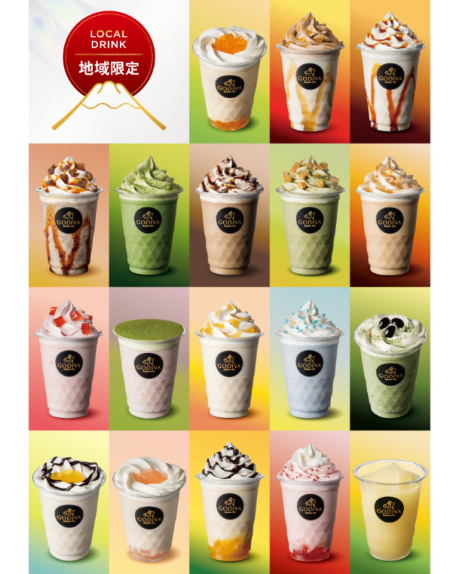 ゴディバ「ご当地ショコリキサー」がアウトレット店限定で登場！　千葉は“醤油×はちみつ”の甘じょっぱい一杯