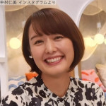 中村仁美、近影　※「中村仁美」インスタグラム