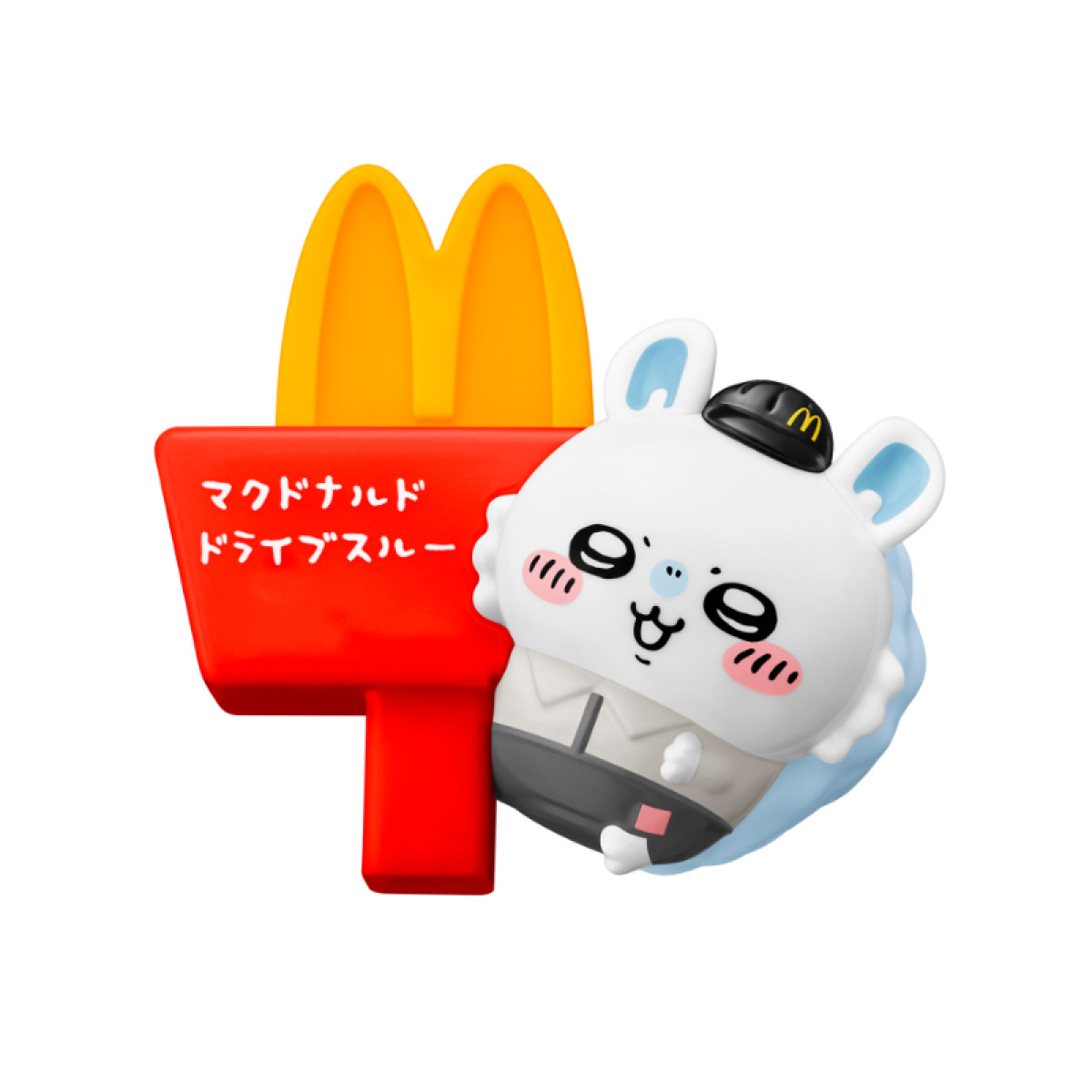 20250508 ハッピーセット「ちいかわ」