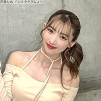 芹澤もあ、近影　※「芹澤もあ」インスタグラム