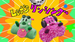 映画『シナぷしゅ THE MOVIE ぷしゅほっぺダンシングPARTY』場面写真