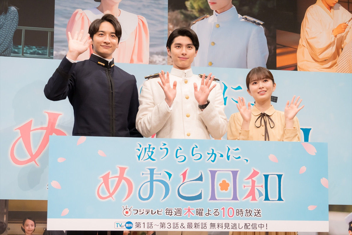 本田響矢、自身の“うぶな頃”写真を公開「走りまくる子だった」