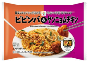 セブン「韓国グルメ」20250520