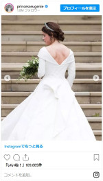 ユージェニー王女、側弯症の手術痕を恥じていたものの母の一声で救われた※「Princess Eugenie」インスタグラム