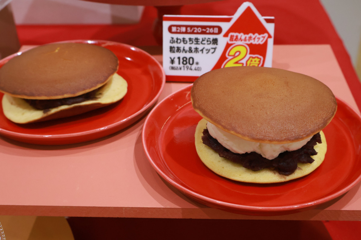 20250508 セブン盛りすぎ