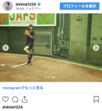 田畑志真、初めての始球式は巨人が見事に勝利　※「田畑志真」インスタグラム