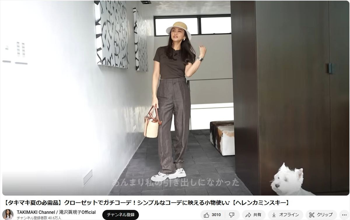 美女芸能人たちの先取り夏コーデ！　次期大河出演で話題の女優は手作りアイテムも取り入れ