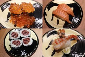 関東初の「高級くら寿司」中目黒に誕生！ “超レア”な「中落ち」など贅沢すぎる一品を満喫＜取材レポ＞