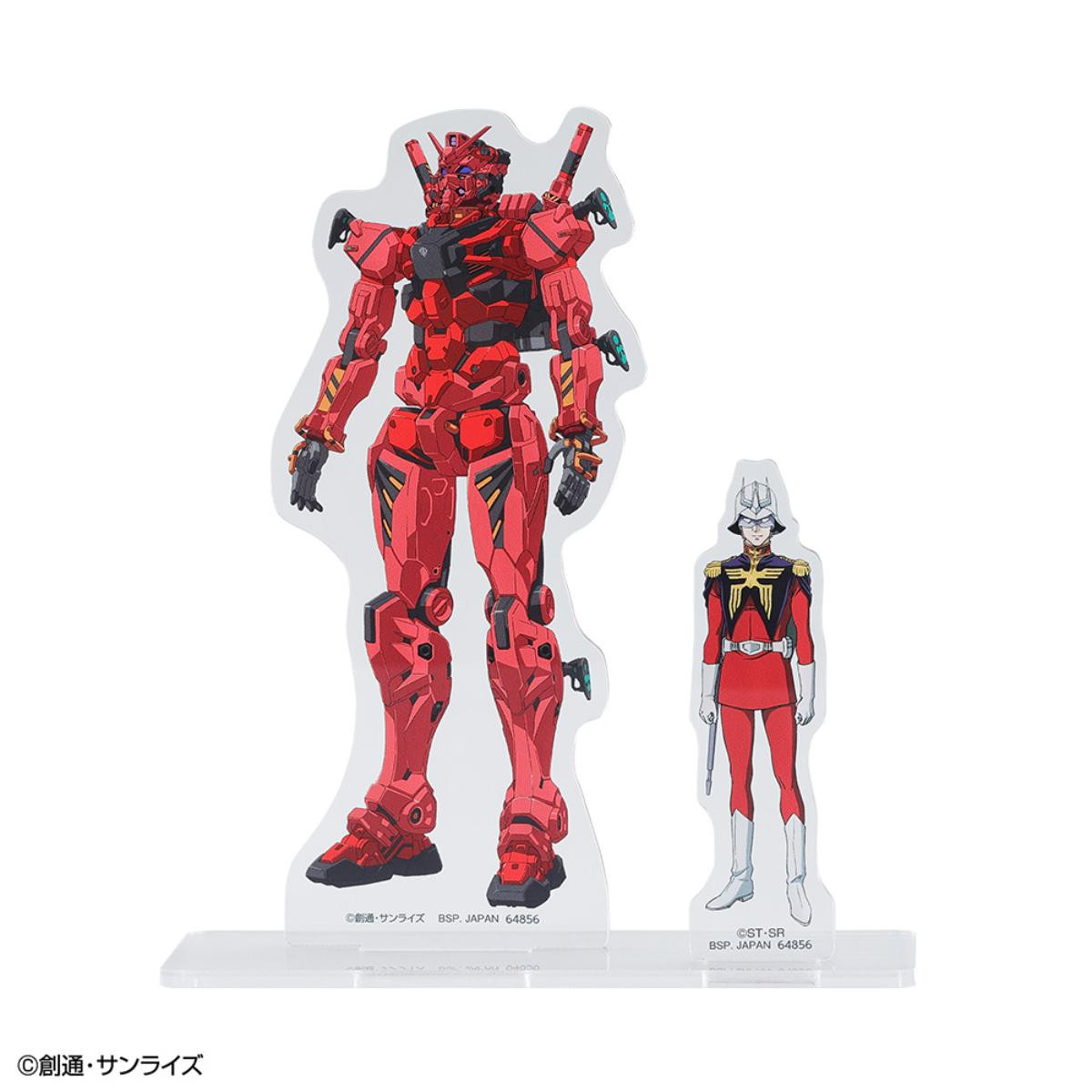 20250507「一番くじ 機動戦士Gundam GQuuuuuuX vol．2」