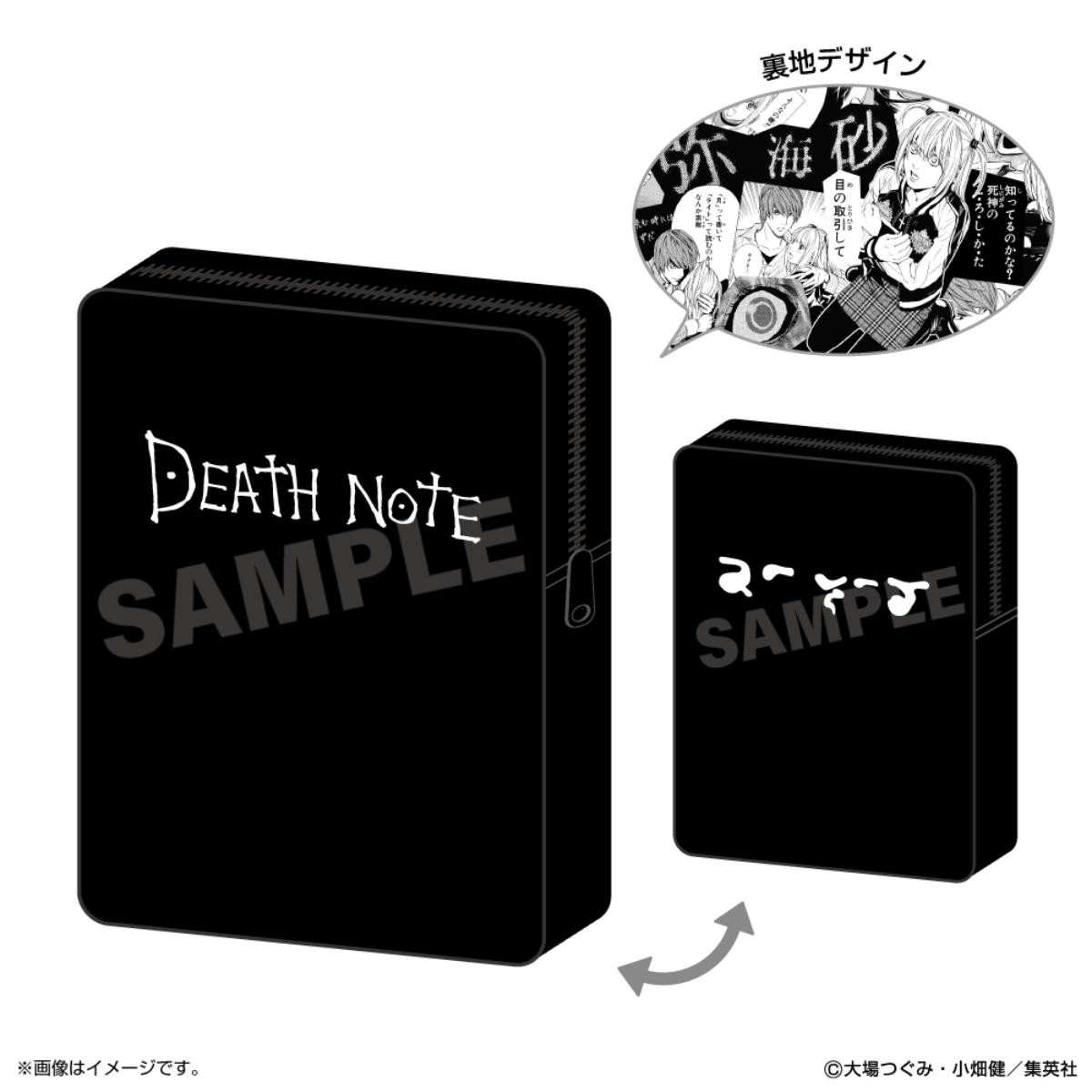 20250508「DEATH NOTE－My Dear Light－POP UP SHOP」
