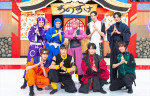 5月9日放送の『それSnow Manにやらせて下さいSP』より