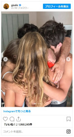 ジゼル・ブンチェン、新恋人との間に生まれた赤ちゃんの写真を初公開※「Gisele Bündchen」インスタグラム