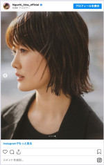 樋口日奈の近影　※「樋口日奈」インスタグラム