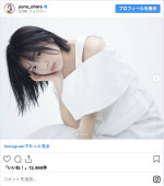 髪ばっさり！　ボブにイメチェンした大原優乃　※「大原優乃」インスタグラム