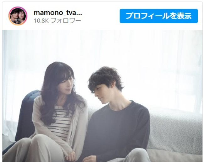 麻生久美子＆塩野瑛久のしっとりしたオフショットを公開　※『魔物』公式インスタグラム