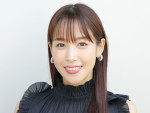 鷲見玲奈