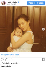 幼少期のはいだしょうこと母の思い出ショット　※「はいだしょうこ」インスタグラム