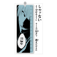 BLEACH』の「センスよすぎ」なイベントメニュー＆グッズが話題！ 市丸