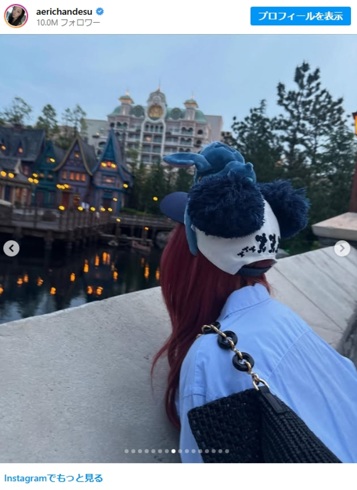 20250527_東京ディズニーシーを満喫するaespaのGISELLE　※「GISELLE」Instagram