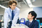 ドラマ『40までにしたい10のこと』十条雀役の風間俊介＆田中慶司役の庄司浩平