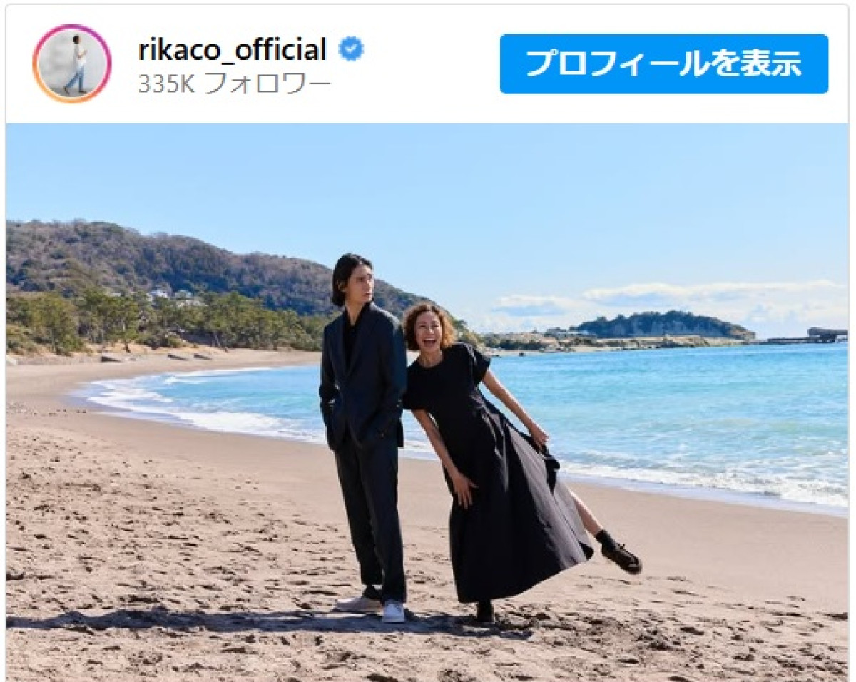 RIKACOとイケメン長男の2ショット ※「RIKACO」インスタグラム