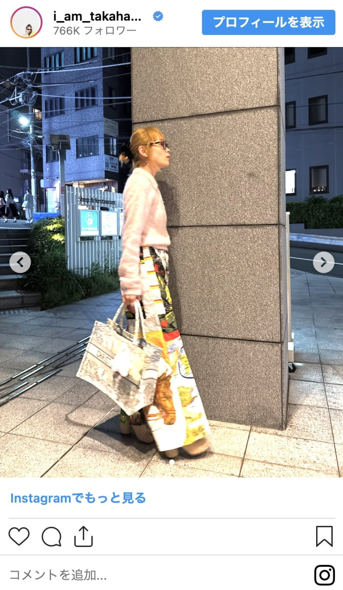 金髪変身の芸能人ビフォーアフター　キャスター卒業直後の激変に『あんぱん』俳優も印象ガラリ