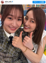 （左から）小島凪紗、矢田亜希子　※「矢田亜希子」インスタグラム