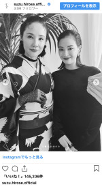 （写真左から）吉田羊、広瀬すず　※「広瀬すず」インスタグラム
