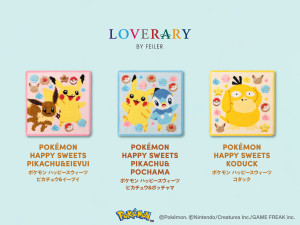 『ポケモン』×「フェイラー」がコラボ！　スイーツに囲まれたピカチュウたちがデザイン