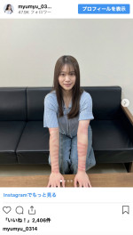 森山未唯、ドラマ『天久鷹央の推理カルテ』のオフショット　※「森山未唯」インスタグラム