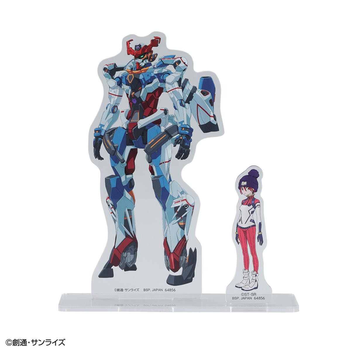 20250507「一番くじ 機動戦士Gundam GQuuuuuuX vol．2」