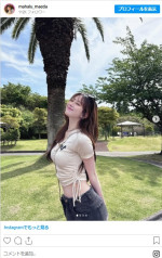 まえだまはる、かわいいへそ出しルック　※「まえだまはる」インスタグラム