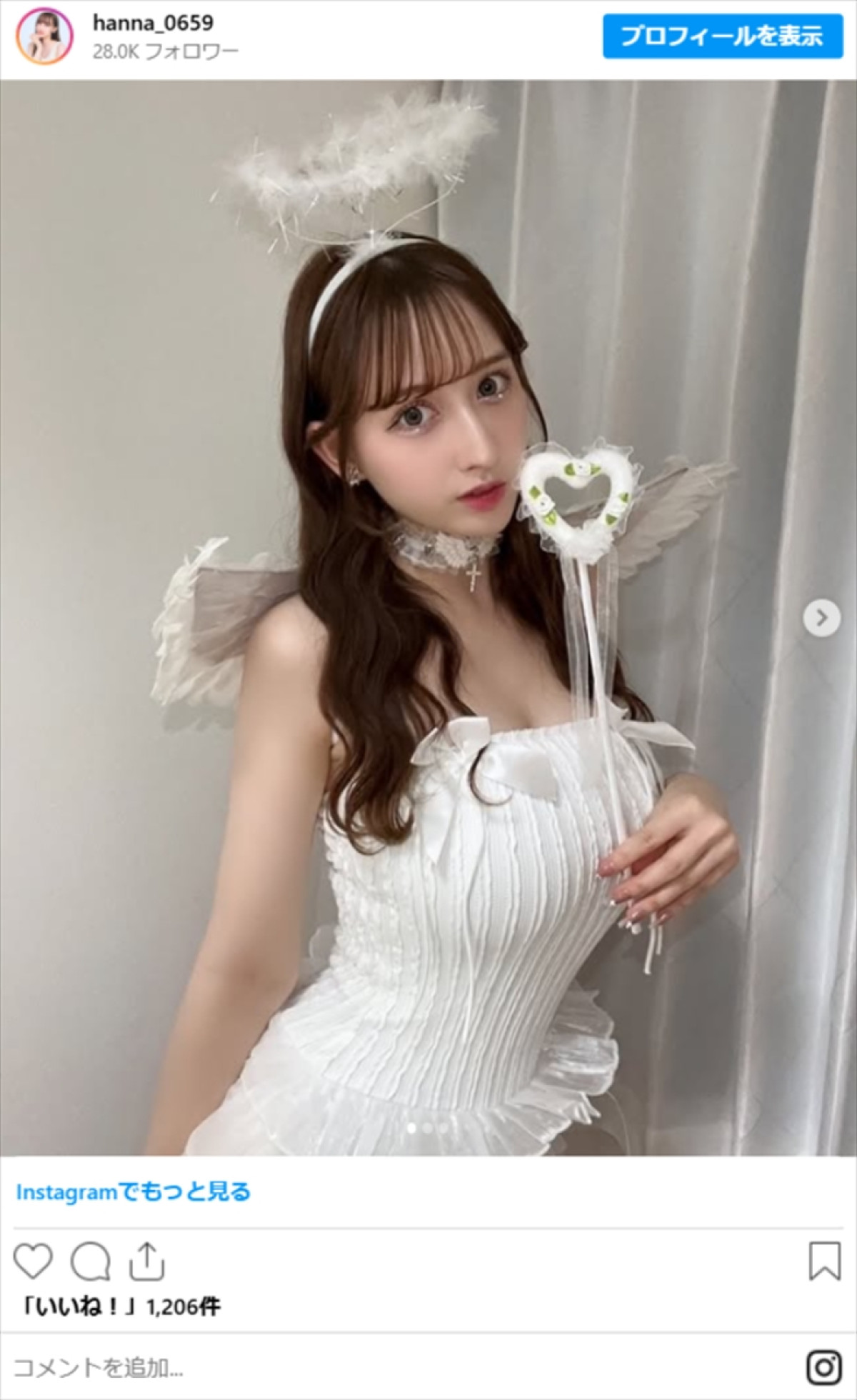 “制コレ史上最高レベルボディ”19歳、美肩ノースリーブ姿が「スタイル抜群」