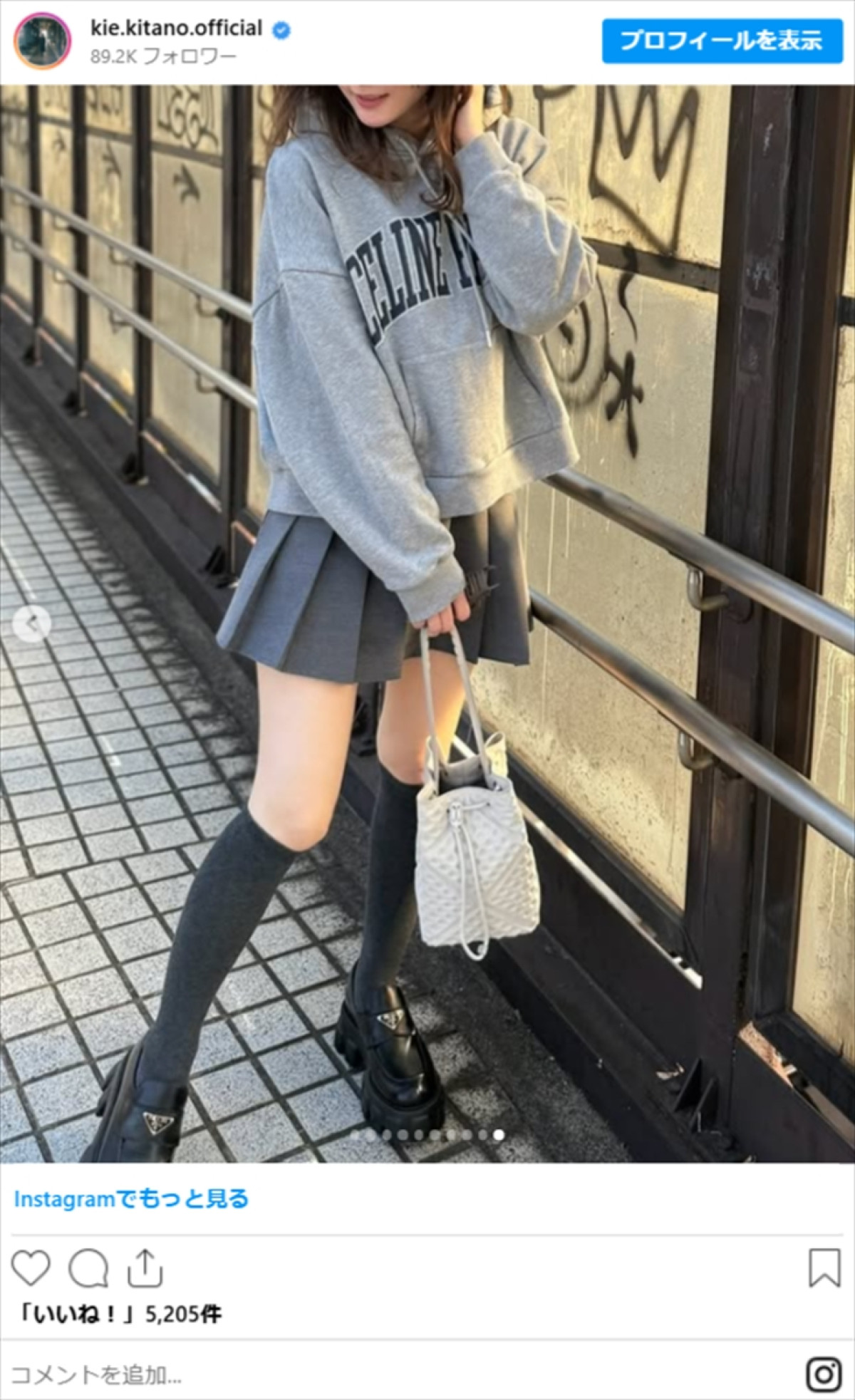 「まるでJK」北乃きい34歳、パーカー＆ミニスカコーデが「若すぎる」「10代」