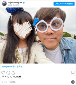 藤本敏史、娘とディズニーを満喫　※「FUJIWARA・藤本敏史」インスタグラム